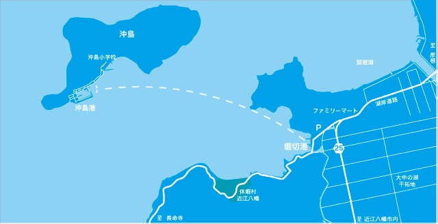 堀切港から沖島までの地図